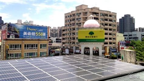 國泰 太陽能 貸款